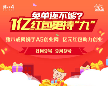 光明新鲜牧场被指擦边鲜牛奶
