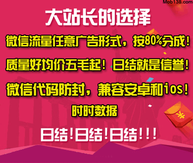 妻子回应猝死设计师离世当天打游戏